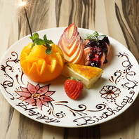 誕生日・記念日デザートプレートプレゼント♪