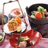 日本料理かいらん亭 都ホテル岐阜長良川のおすすめポイント1