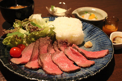 米沢牛ステーキ　星乃のおすすめランチ1