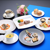 オーシャンレストラン&スカイテラス ベイブルーのおすすめ料理3