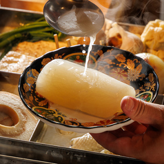 大根