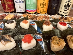 【日本の心　おにぎり】各種おにぎり　お出汁追加で出汁茶漬けにも◎の写真