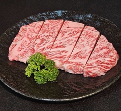 上ロース