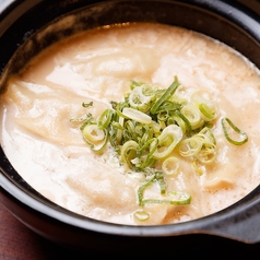炊き餃子（豚骨・カルボナーラ・麻辣湯）