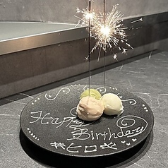 ヒロキヤ 六本木の特集写真