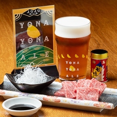 炭火焼肉 信州ミートセンターの特集写真