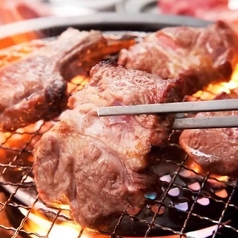 焼肉居酒屋 宮じ 新潟駅前店のおすすめ料理3