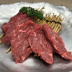 【ハラミ】厚切り上ハラミ