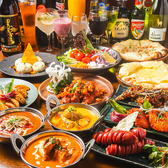 インド料理専門店 ナマステパウナ 大井町店の詳細