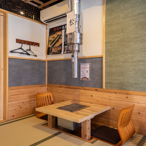 �a�����X �ē��H��������