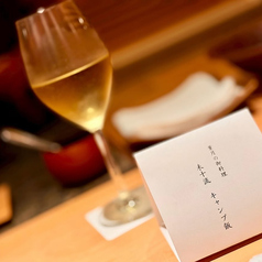 日本料理 未十のコース写真