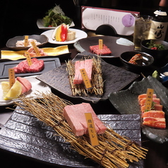 銘酒・焼肉 京澤の画像