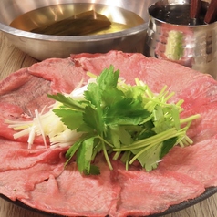 【たん米特製】牛タンしゃぶしゃぶ 1人前