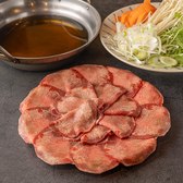 葵屋 Aoiya 北千住店のおすすめ料理2