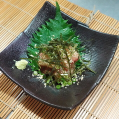 【刺身】ゴマカンパチ