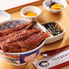 活うなぎ丼 特々上
