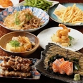 定番焼き鳥も海鮮も！食べ飲み放題満喫♪