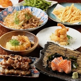 定番焼き鳥も海鮮も!食べ飲み放題満喫♪