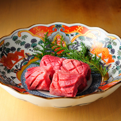 大衆焼肉びりちゃん 難波 心斎橋店のおすすめ料理3
