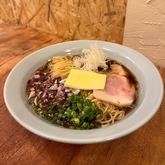 醤油バターラーメン