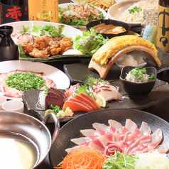 居酒屋ダイニング てんくう 富士駅前店のコース写真