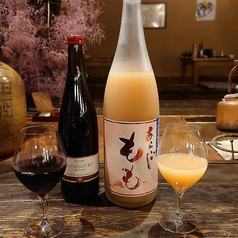 梅乃宿 あらごし桃ジュース