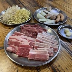 七輪炭火焼肉専門店 炭良 スミヨシ ホルモンのコース写真