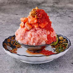 火山丼