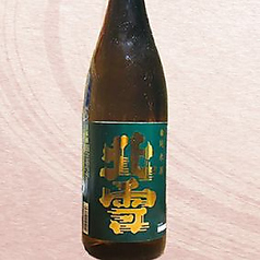 北雪/純米酒【+5】