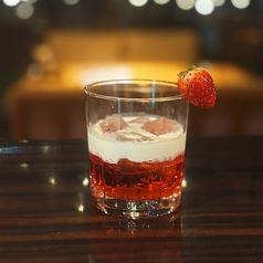 ストロベリールシアン