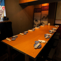 和情緒空間でゆっくりと時が流れるのをお楽しみください