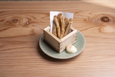 ごぼうスティック