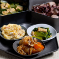 料理メニュー写真&nbsp;おでん出汁のおばんざい3種盛