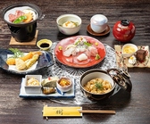 四季つづみ 樹 割烹のおすすめ料理2