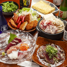 居酒屋 大笑 高岡駅前の写真