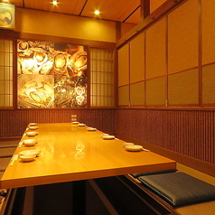 海鮮居酒屋 豊丸水産 岩国駅前店特集写真1