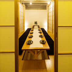 個室居酒屋 時空間 JIKUKANの特集写真