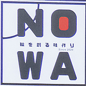 韓国鉄板NOWA 丸の内店の雰囲気2