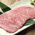料理メニュー写真 特上ロース(サーロイン)