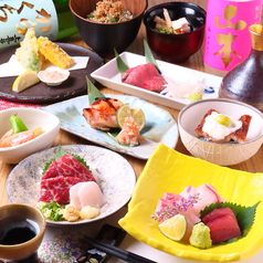 旬彩酒楽 こころの特集写真