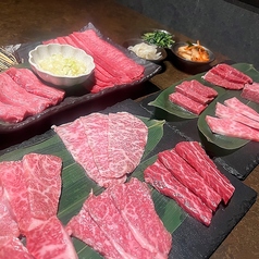 こだわり仕入れでお肉の確かな美味しさを実感