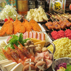 串焼亭ねぎ 南浦和店の特集写真