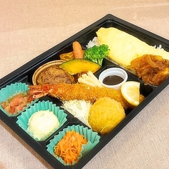 お弁当にも本気