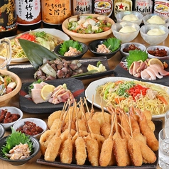 炭焼 博多どんたく 都島店のコース写真