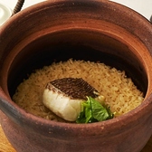 菜な 二の丸亭 六本木ヒルズ店のおすすめ料理3