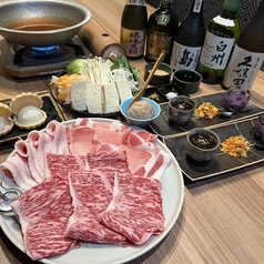 しゃぶ邸 慶 宮古島店のおすすめ料理3