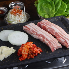 韓国料理NICORIのおすすめ料理1