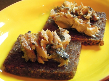 アシュクルクのおすすめ料理1