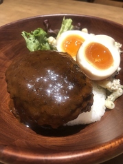 黒ビールデミグラスのロコモコ丼