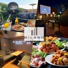 MILANO TERRACE ミラノ テラス